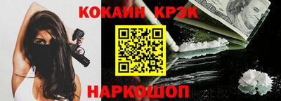 Альфа ПВП Кинель