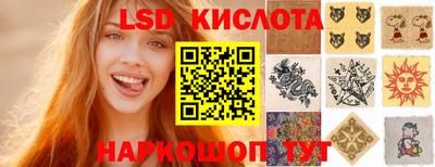 метадон Кингисепп