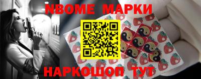 метадон Кингисепп