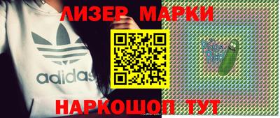 Альфа ПВП Кинель