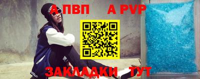 ECSTASY Кимры