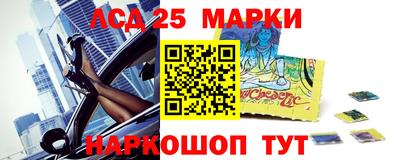 метадон Кингисепп