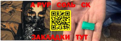ECSTASY Кимры