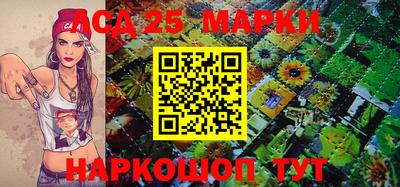 метадон Кингисепп