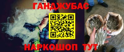 ECSTASY Кимры