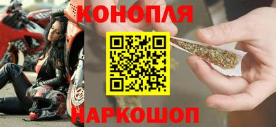 метадон Кингисепп