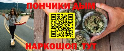 Альфа ПВП Кинель