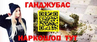 Альфа ПВП Кинель