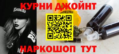 Альфа ПВП Кинель