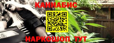 ECSTASY Кимры