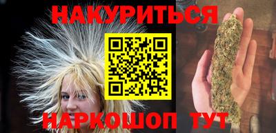 метадон Кингисепп