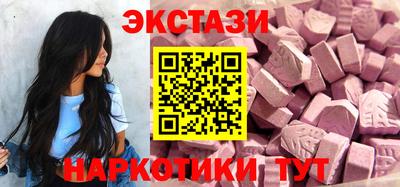 метадон Кингисепп