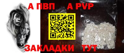 ECSTASY Кимры