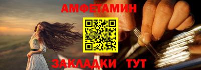 метадон Кингисепп