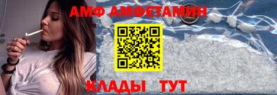 ECSTASY Кимры