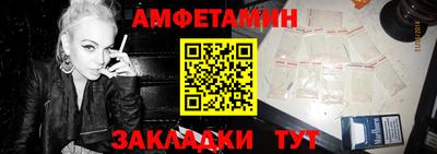 ECSTASY Кимры