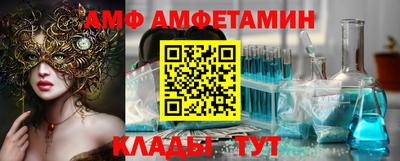 метадон Кингисепп
