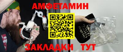 ECSTASY Кимры