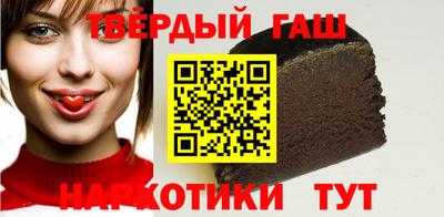 метадон Кингисепп
