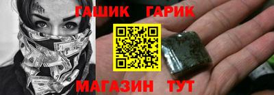 метадон Кингисепп