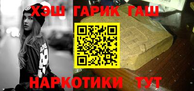 метадон Кингисепп