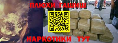 метадон Кингисепп