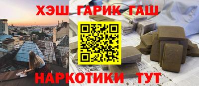 Альфа ПВП Кинель