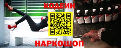 ECSTASY Кимры