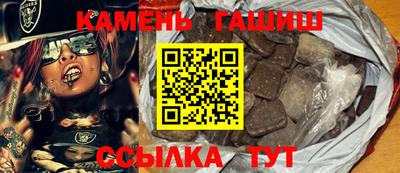 Альфа ПВП Кинель