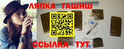 метадон Кингисепп
