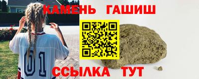 Альфа ПВП Кинель