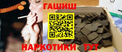 ECSTASY Кимры