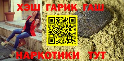 Альфа ПВП Кинель
