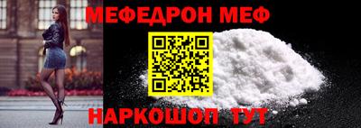 метадон Кингисепп