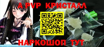 ECSTASY Кимры