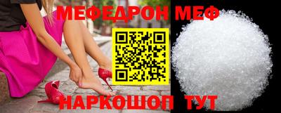 метадон Кингисепп