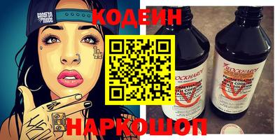 ECSTASY Кимры