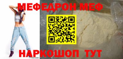 Альфа ПВП Кинель